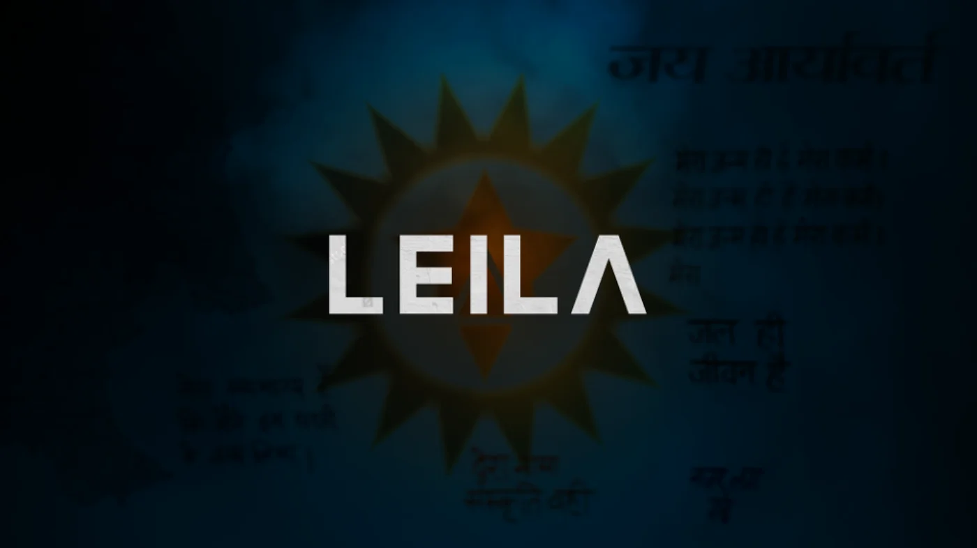 Leila for Netflix India — title design process artwork 16