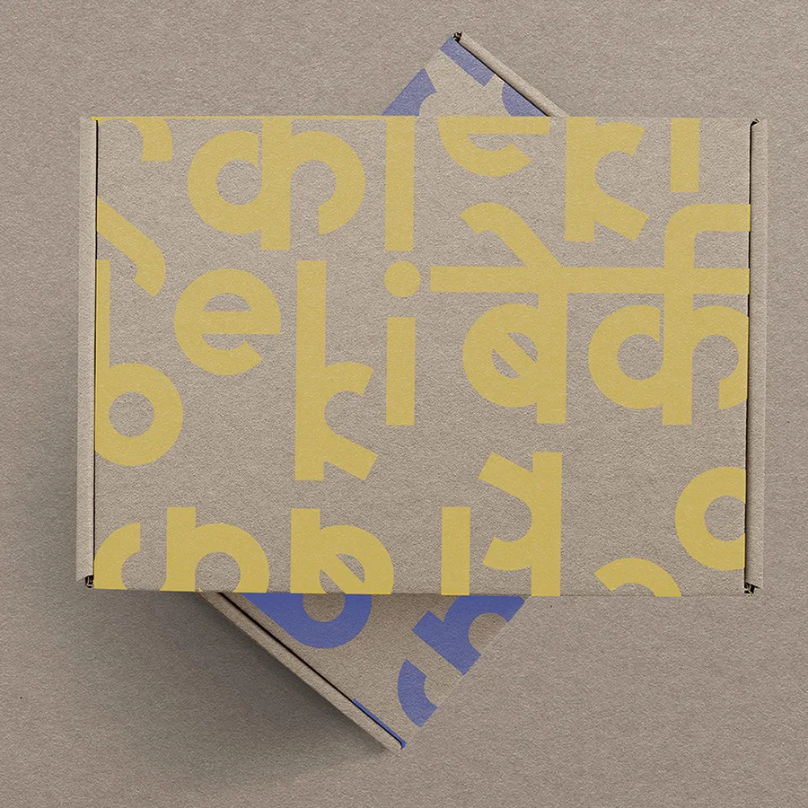 Eki Beki - Brand collateral